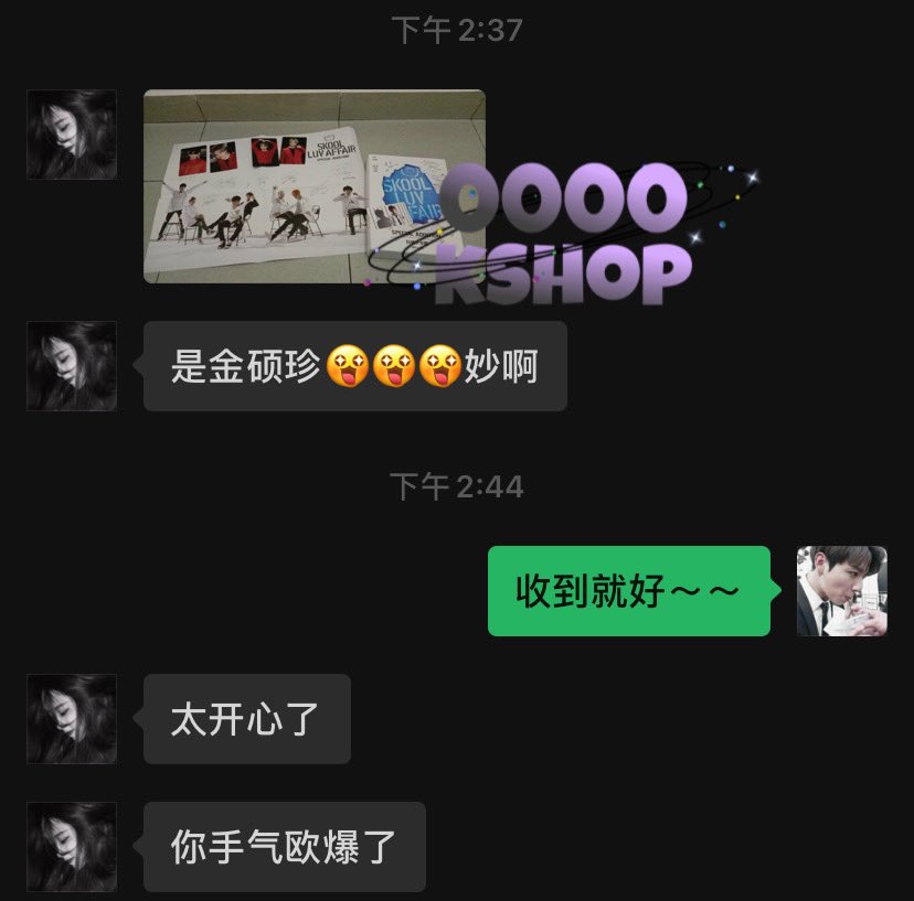 0000Kshop's tweet photo. #0000feedback https://t.co/N8oqRI9K9J