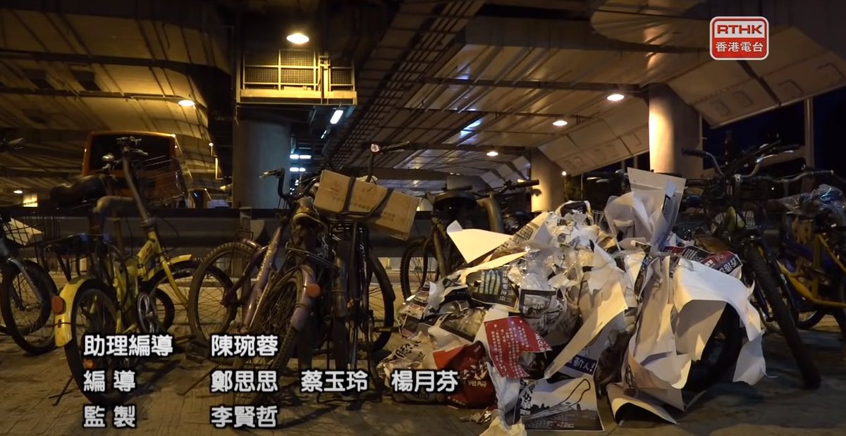 Producers of the award-winning 7.21 attack episodes of RTHK's Hong Kong Connection