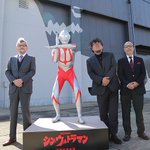 シン・ウルトラマンが2021年初夏公開、企画脚本は庵野秀明監督!