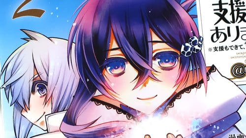 白魔法師は支援職ではありませんのtwitterイラスト検索結果