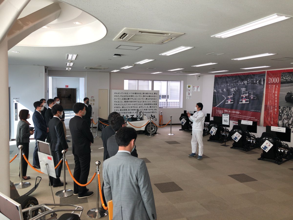 hondatc_e's tweet photo. 高校の先生へ学校見学をさせていただいています。
#UNICUB も皆さんをお出迎え‼
#Honda
#ホンダ学園
#ホンダテクニカルカレッジ関東 https://t.co/vJNyyUxp2Y