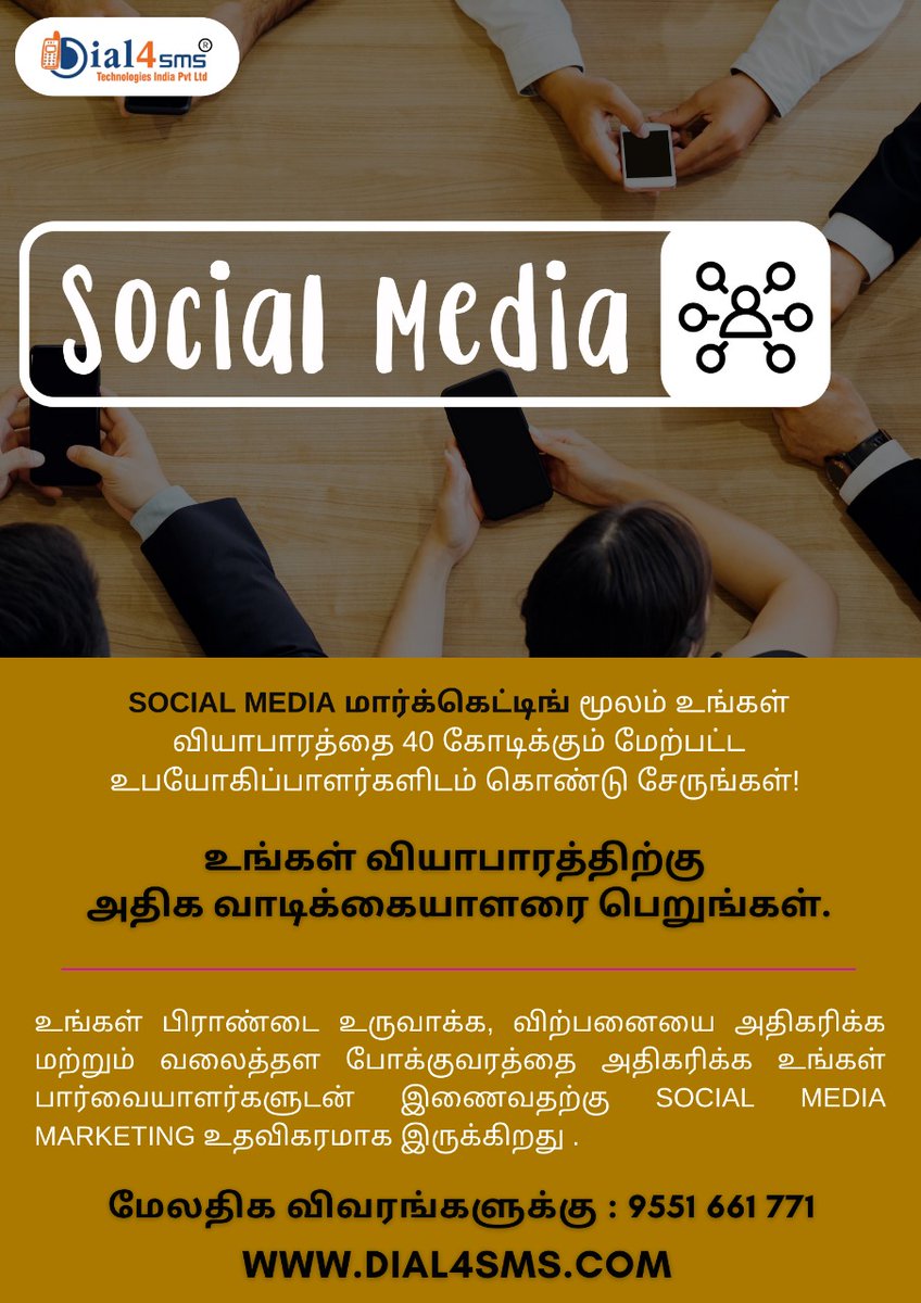 Ddevendran7's tweet image. Social media