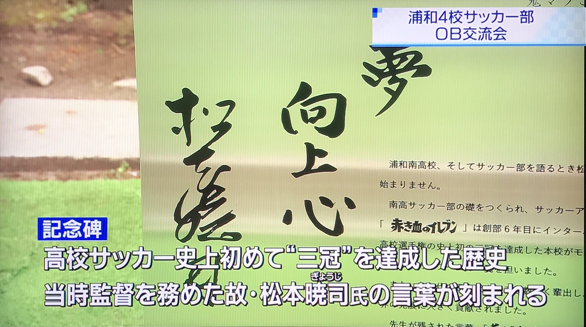 浦 和 の う な 坊 今こそ動く時だ うな坊のワクチン日記 更新予定 今日のニュース545 特集はお馴染み穴埋め企画 埼玉紀行 今回は長瀞町と皆野町の風景 そして事前収録形式のナレーションは平川アナ テレ玉 ニュース545 T Co