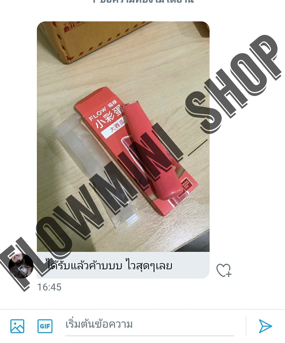 flowmini_shop's tweet photo. รีวิวจากลูก��้า

ยังคงราคาเดิม 👉👉แท่งละ 150 บาท ค่าส่งเหมา60บาท

รับโอนผ่านธนาคารอย่างเดียว  ไม่มีปลายทาง

ถ้าช้าของหมดก่อน ต้องรออีกน่ะบอกก่อน

#flowmini #flowminith #flowminithailand #บุหรี่ไฟฟ้า #บุหรี่ไฟฟ้าราคาถูก #บุหรี่นอก #อยากเลิกบุหรี่ #เลิกบุหรี่ #เลิกบุหรี่ทำไง https://t.co/BnmRSiKwrb