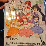 ツイートに含まれる画像