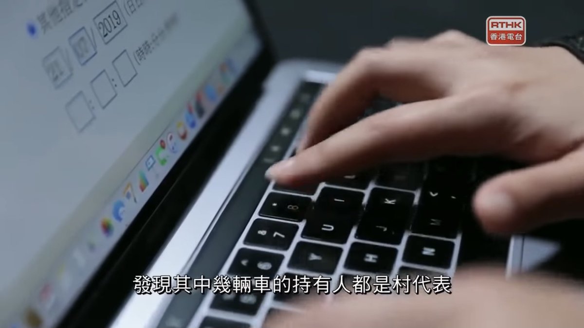 HKGlobalConnect's tweet photo. The HK Connection team looked up the particulars of the vehicles that carried the assailants on the night of the #721Attack, and pursued the car owners, who were found to be Rural Reps. Choy, the producer, is now reportedly arrested for misusing the info.
https://t.co/hTPR68lqXd https://t.co/6zjDMuyLqY