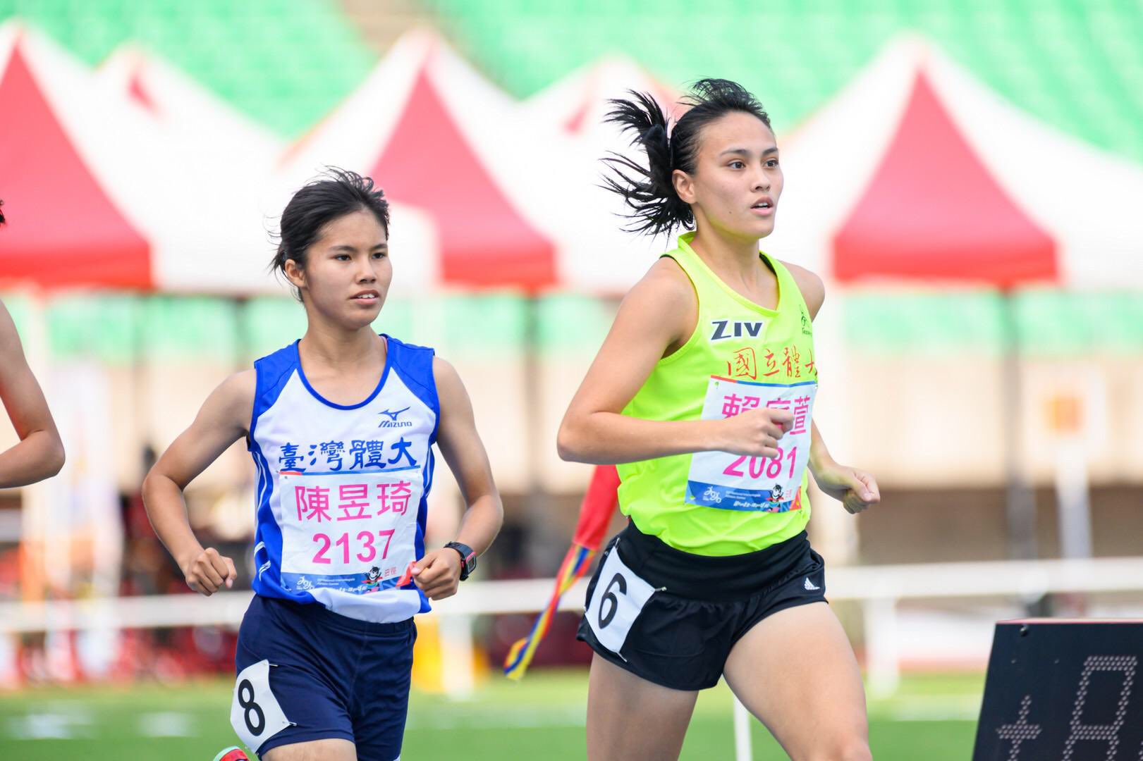 Trn Taiwan Running News 全台湾大学選手権ー陸上女子1500m 決勝 賴庭萱 国体大 4 37 42 Pb 羅珮慈 師大 4 47 23 黃荷雯 師大 4 48 73 陳昱琦 台体大 4 59 00 游毓亭 高医大 5 01 00 画像提供元 Niag Official Web 台湾 Trn 陸上https