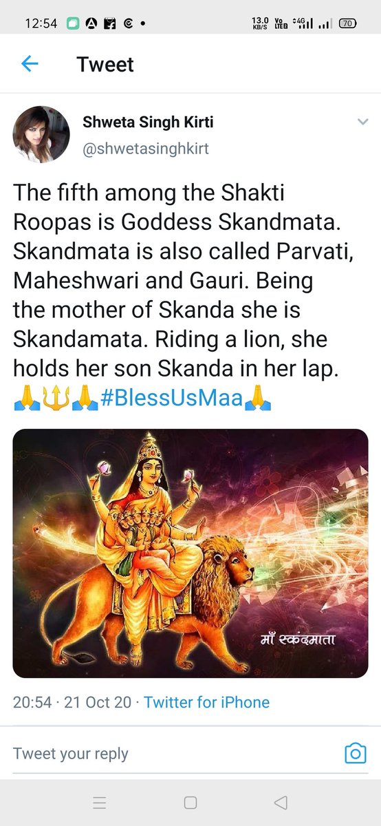 JusticeforShush's tweet photo. @PradipDoshi4 @shwetasinghkirt Sir dnt give attention to these dumb people.
They r acting like they know sisters personally.
U r right.Why dnt the sisters come out and talk like Jiah Khan's mother instead of doing this social media copy paste drama for gaining followers.

#CBIUpdateOnSSRDisha https://t.co/tZb95fs8Dx
