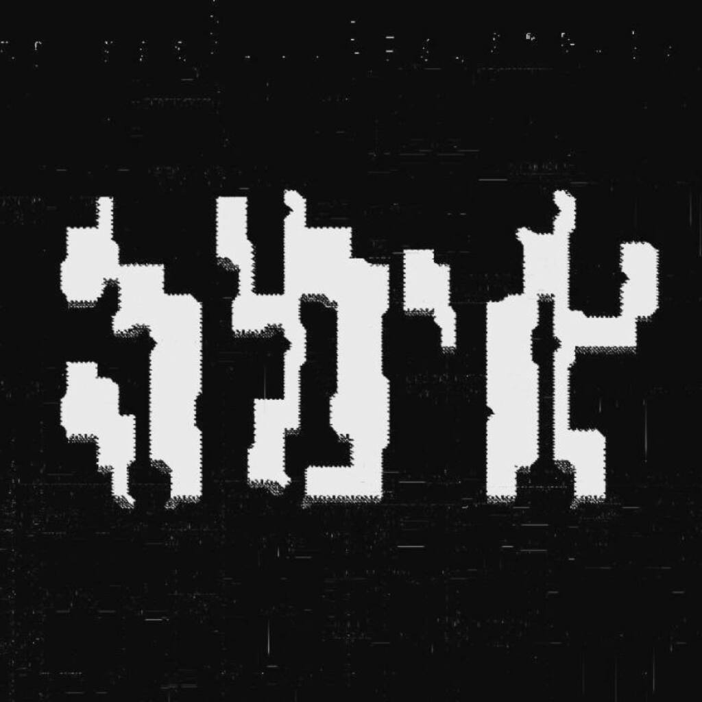 By <a href="/portnoytim/">Tim Portnoy</a> 
אימה / Horror
#hebrewtype instagr.am/p/CHHspzvAnQU/