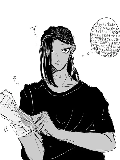 アイビスがアップデートとかいうから〜テスト期間って言ってんのに開いたしバッチリ描いたじゃ〜んおじゃみ〜? 