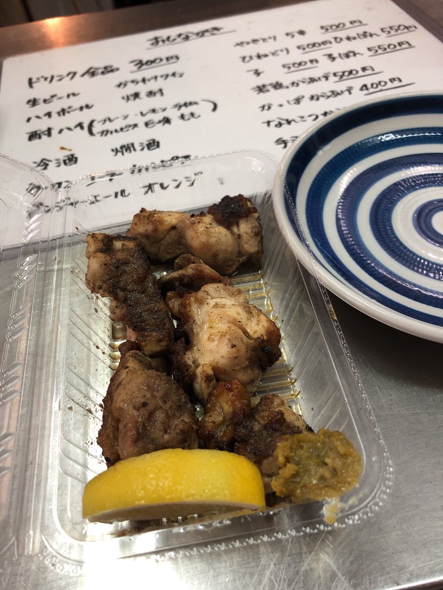みんなの もくもく テイクアウト 口コミ 評判 2ページ目 食べたいランチ 夜ごはんがきっと見つかる ナウティスイーツ