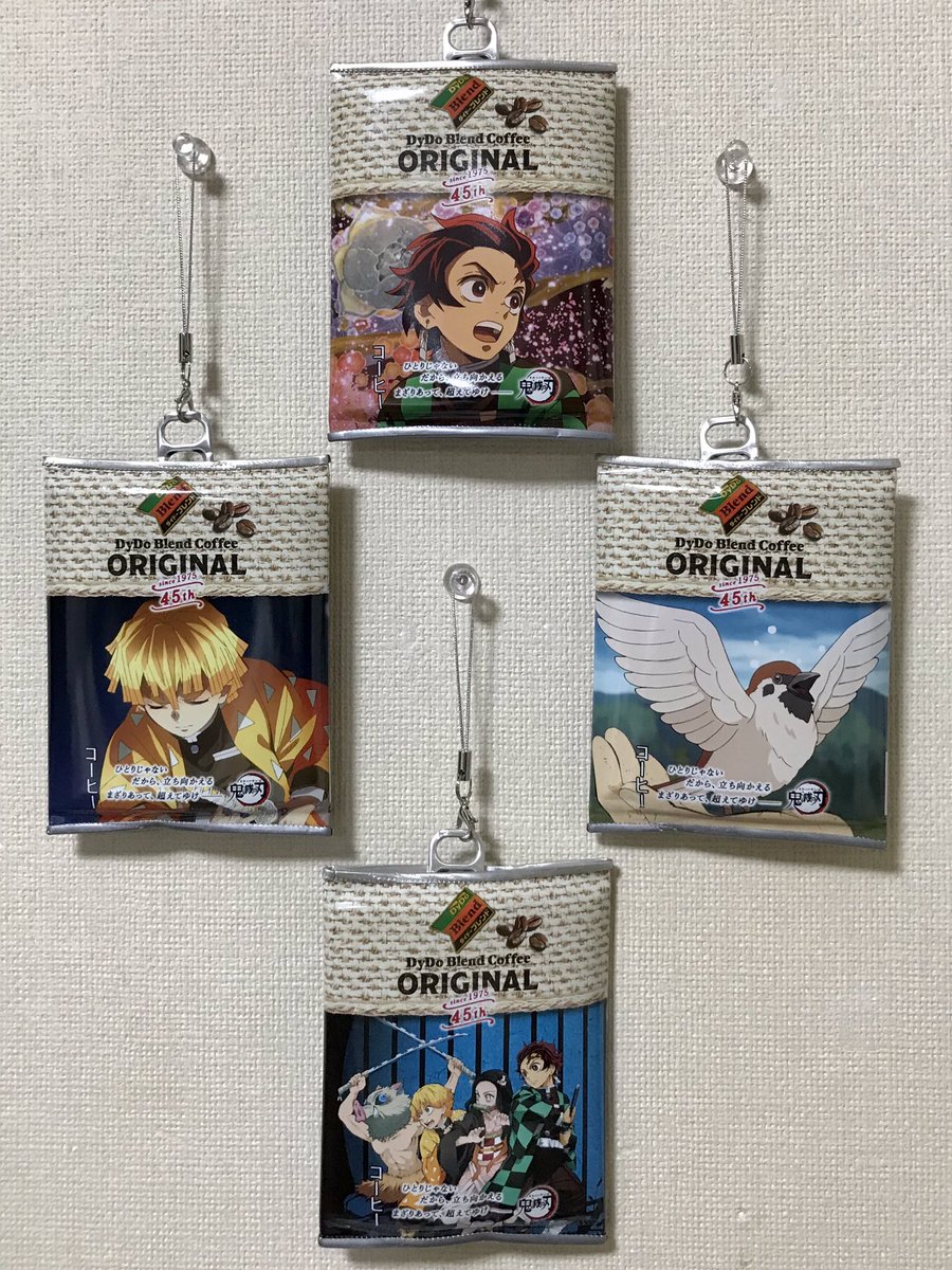鬼滅の刃缶コーヒー Oznaka Na Tviteru