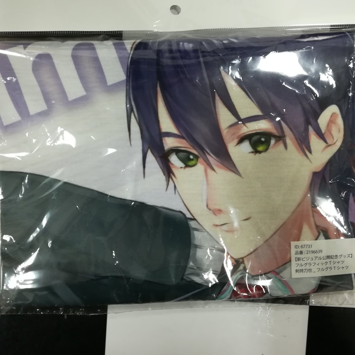 入荷情報】 新ビジュアル公開記念フルグラフィックTシャツ #剣持刀也