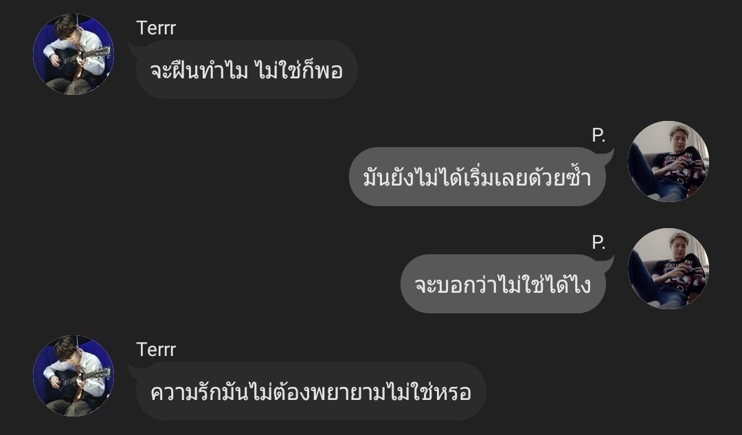 「𝐒𝐒𝟐」

𝐄𝐏.𝟎𝟐

#เอายังไงดีจจ
#jijin #kookjin

read ; joylada.com/story/5d701551…

♡ pls rt ◡̈
<a href="/TH_JIJIN/">TH_JIJIN</a> <a href="/TH_KOOKJIN/">TH_KOOKJIN</a> 
<a href="/FICBTS_TH/">🔍FICBTS🔎</a> <a href="/alljin_th/">𝐀𝐋𝐋𝐉𝐈𝐍_𝐓𝐇 ft.Rest</a>