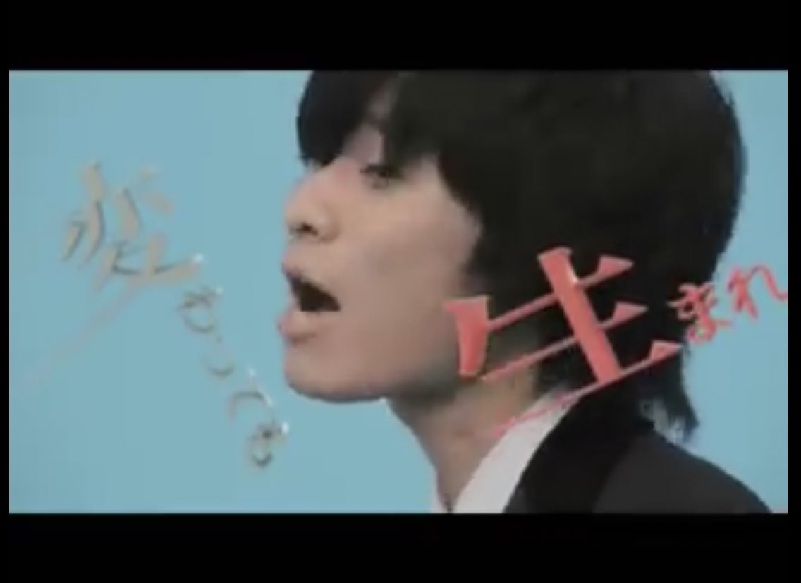 だい橙 坂田大祐 Weaver 僕らの永遠 何度生まれ変わっても 手を繋ぎたいだけの愛だから Pv T Co Onggjsyu8b Youtubeより