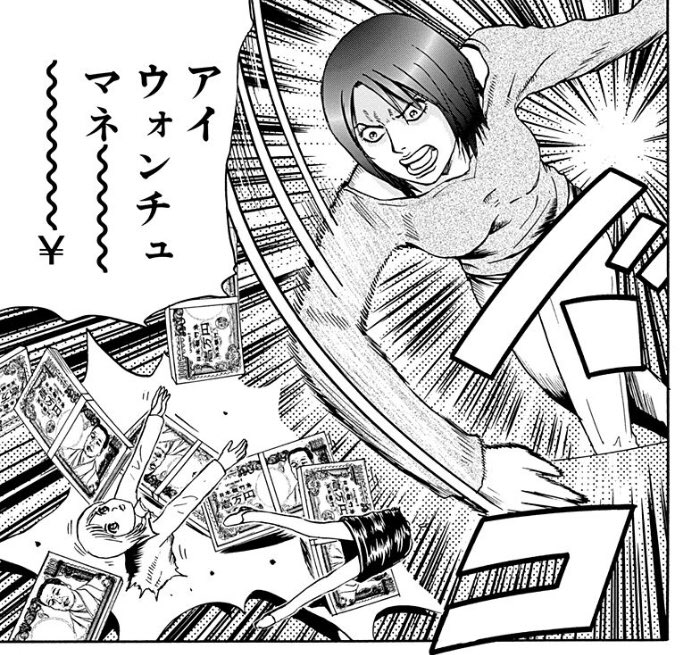 Annnnnnnnnnnnnnnnnnnnnnnnnnnnnnnnnnnnnnnnnnnnnnnna 怨み屋本舗 ふざけんな ゴン が有名だけど 他にもいいのがある