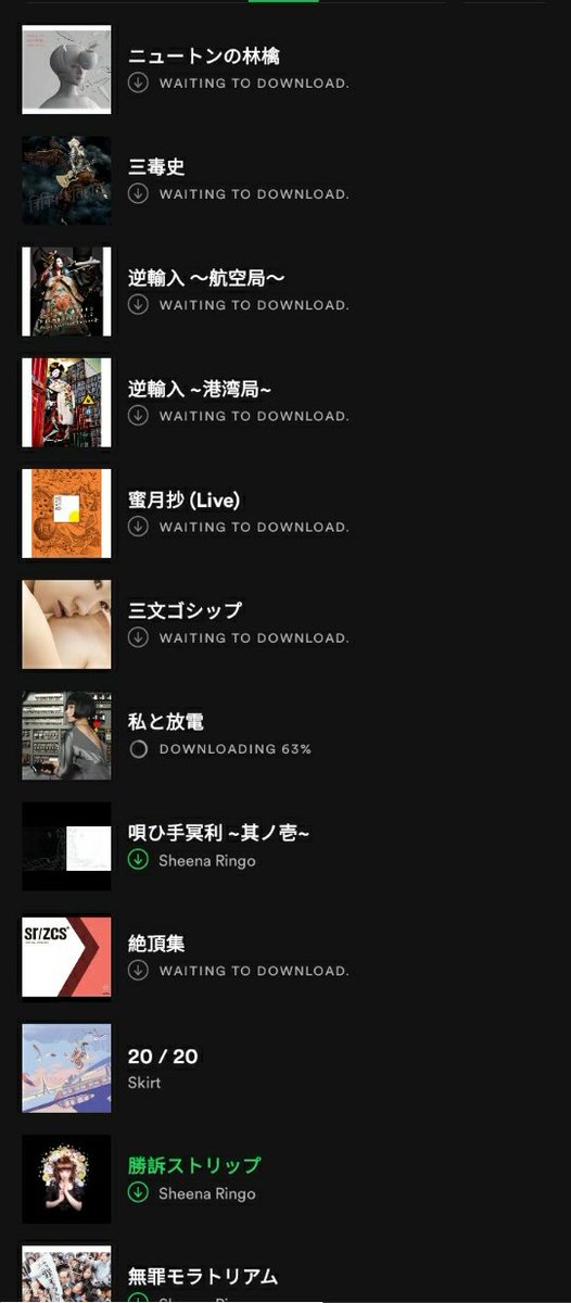 Fr End Biilyboo Twitter