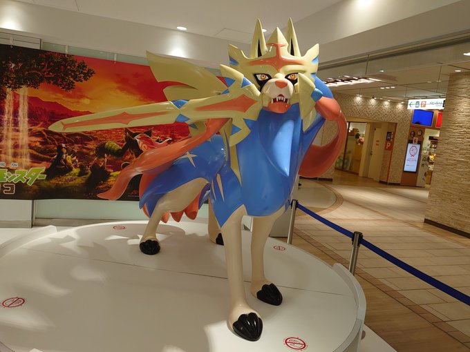 A List Of Tweets Where ピカワッカ Was Sent As ポケモンセンター 4 Whotwi Graphical Twitter Analysis