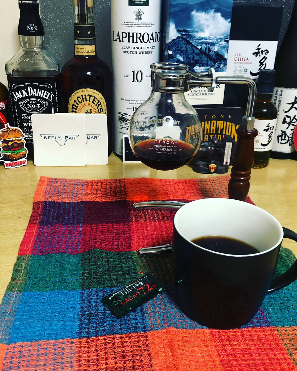 KsVacation's tweet photo. ☕️ #サイフォンコーヒー #mjq #europeanconcert #nowplaying https://t.co/5OQUJJB2Dd