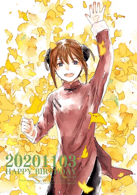おいしいものたーんと食べてね???

#神楽誕生祭2020 
#神楽生誕祭2020 