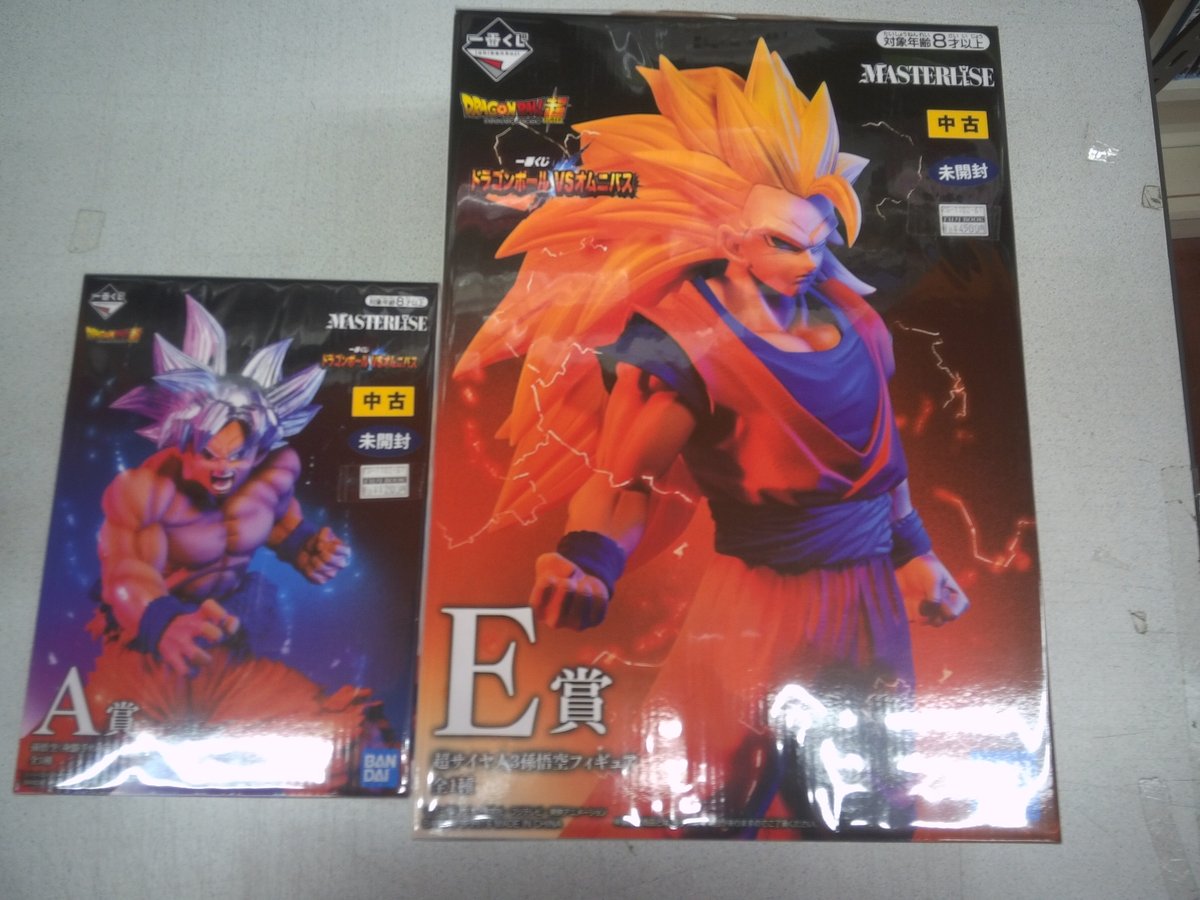 富士書店 土浦南店 در توییتر フィギュア 買取情報です 一番くじ ドラゴンボールvsオムニバス 上位賞のフィギュアが多数買取にきました A賞 孫悟空 身勝手の極意 D賞 超サイヤ人ブロリー フルパワー E賞 超サイヤ人3 孫悟空 ラストワン賞 大猿ベジータ ソフビ 富士書店 土浦南店 در توییتر フィギュア 買取情報です 一番くじ ドラゴンボールvsオムニバス 上位賞のフィギュアが多数買取にきました A賞 孫悟空 身勝手の極意 D賞 超サイヤ人ブロリー フルパワー E賞 超サイヤ人3 孫悟空 ラストワン賞 大猿ベジータ ソフビ