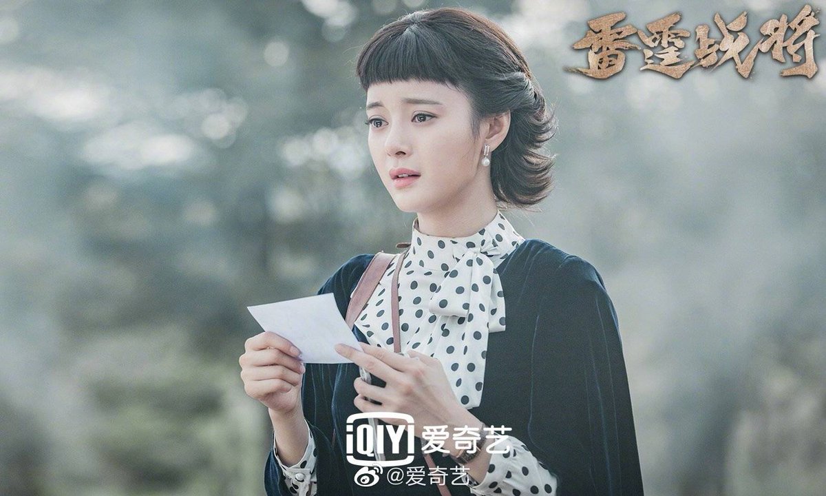 cdrama_mu's tweet photo. Military drama "#DrawingSword3" releases new stills ahead of tonight's premiere on iQIYI, MGTV and Tencent. ✨ https://t.co/Rhuh8cwQdB