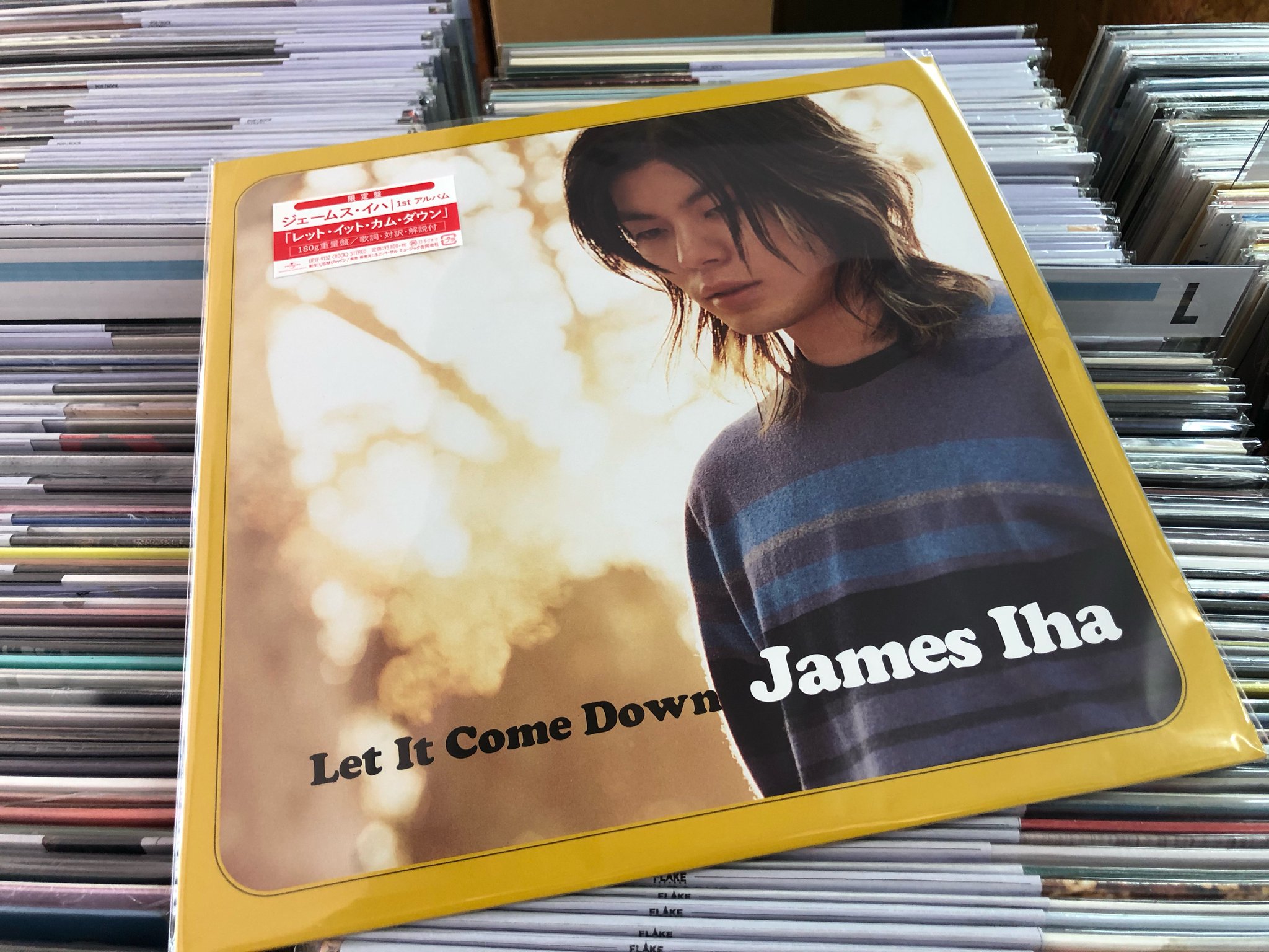 James Iha Let It Come Down LP ジェームスイハ James Iha – Let It Come Down – CD (Album), 1998 [r1074150