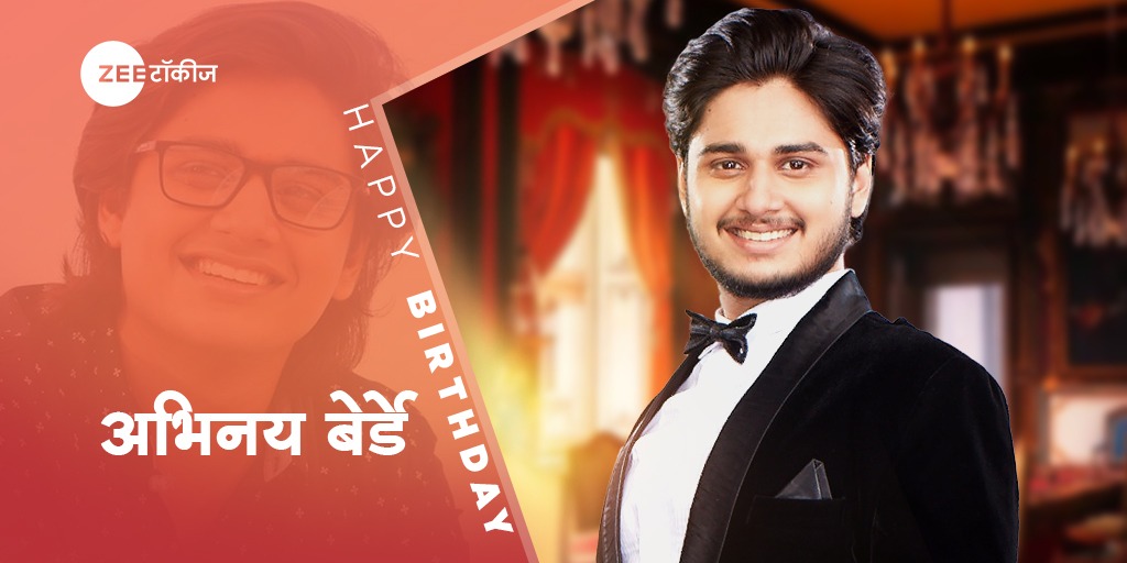 Zee Talkies tweet media