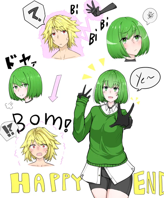 絵 