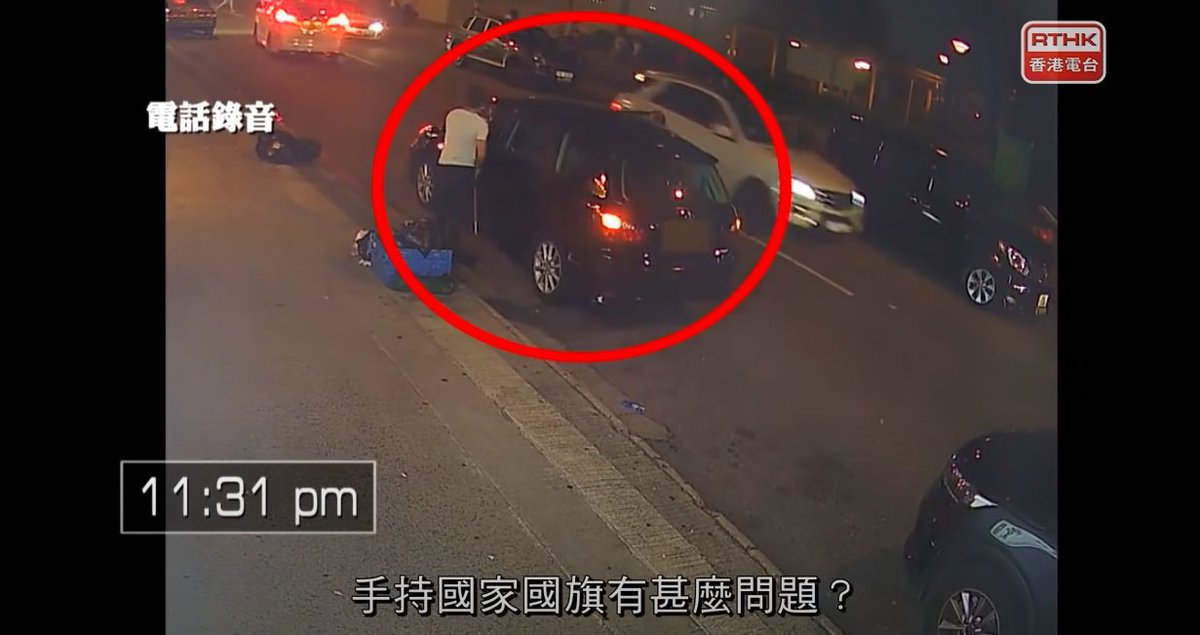 The Hong Kong Connection producers also visited addresses registered for the cars they spotted in CCTV footage used by the white-clad mob, trying to figure out who owned the cars, why they were there, and why bamboo rods and national flags would be taken out from the cars.