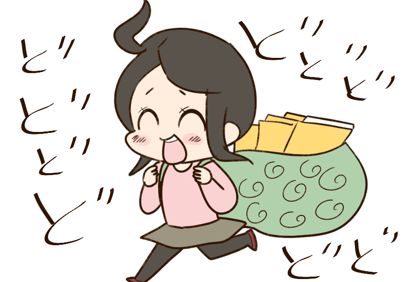 ファンクラブ更新っ
梱包作業中ですっみんなに届け!?

もみじまんじゅう食べたい～
https://t.co/oaorY3qCR5 