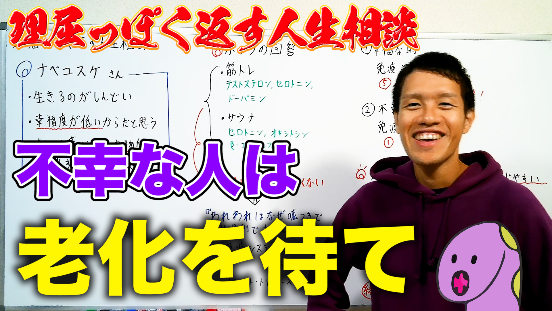 生物の社会進化 ロバート・トリヴァース アウトレット通販売 www.m
