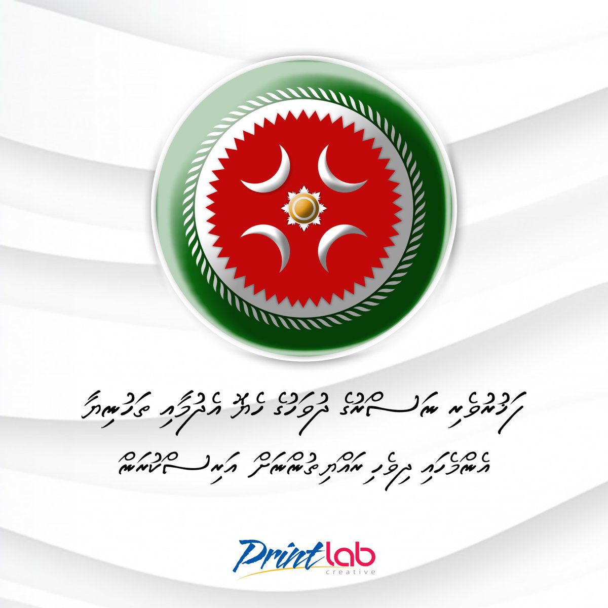 Printlab Creative (@printlabmv) on Twitter photo 