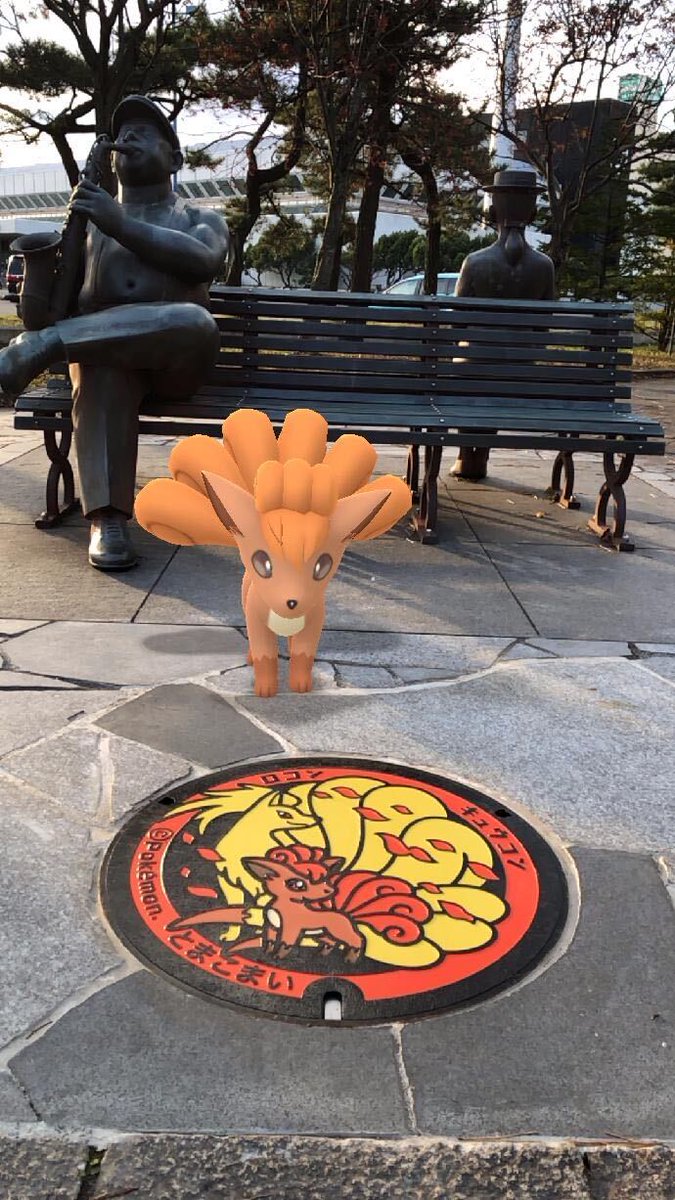 ポケモンだいすきクラブ編集部 公式 苫小牧市の市民文化公園 出光カルチャーパーク の 花の調べ という作品の横に設置されています とてもステキな場所なので 機会があったら遊びに行ってみてくださいね ポケふた ポケモンローカルacts