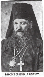 Working as a priest & law professor, through the 1890s, he became distraught after his wife's death, building a coffin, sleeping in it for days, refusing food. He would pilgrim to holy sites until a meeting with St. John of Kronstadt at Valaam inspired him to monasticism.