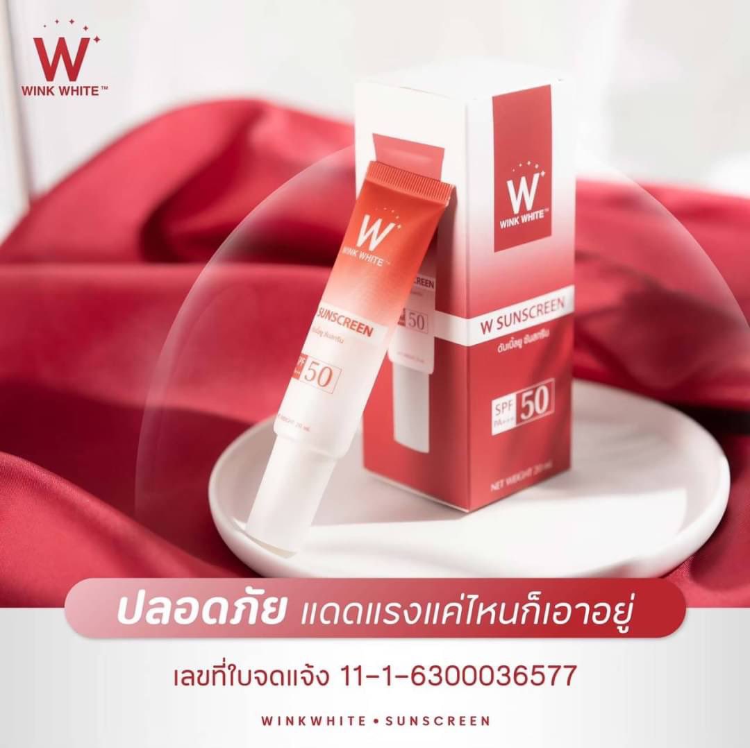 kamyuibakery_17's tweet photo. อ่อนโยน ปลอดภัย ไม่ระคายเคืองผิว
#WSunscreen #แดดแรง ก็แค่ไหนก็เอาอยู่
1 หลอด 20 ml. ราคา 290.-
โปรซื้อ 2แถม1 550.- ส่งฟรี‼️
.
.
.
.
#WINKWHITE #WSUNSCREEN
#ถูกและดี #ชี้เป้าโปรถูก #howtoperfect #ครีมกันแดด #หน้าใส #ฉันจะขาว #ฉันจะสวย #ใช้ดีบอกต่อสิว #ถูกและดีบอกต่อ https://t.co/7LgvLFHbbJ
