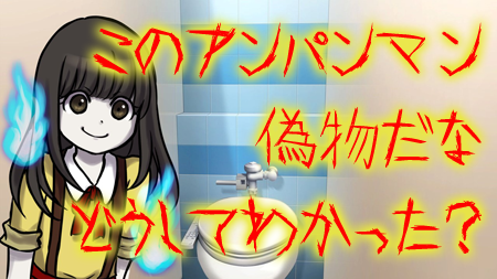 アンパンマンのtwitterイラスト検索結果 アンパンマンのtwitterイラスト検索結果