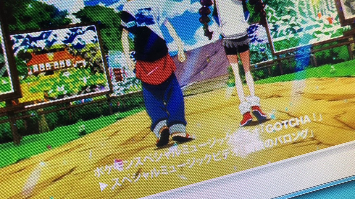 ぼっつ アカシア版に隠しトラックないと思ったら ポケモンmvのdvdの方に仕込んであった