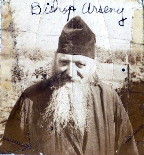 Upon arriving in Mayfield PA, he engaged in several zealous fundraisers to purchase a large 82-hectare farm, which would become the first Orthodox monastery and Orphanage in America, the St. Tikhon of Zadonsk Monastery in South Canaan, PA.