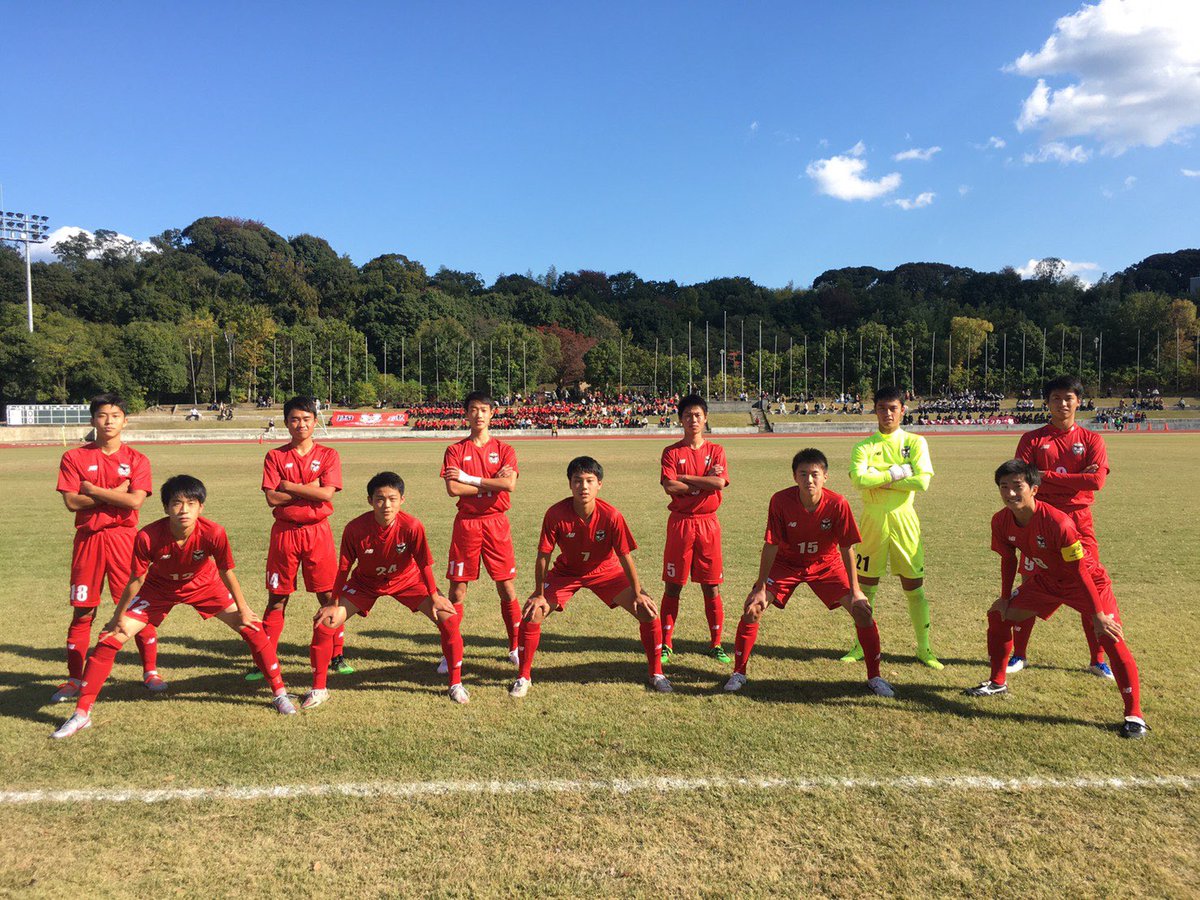 東山高校サッカー部 全国高校サッカー選手権大会 京都府予選 準々決勝vs 大谷高校 3 1 1 0 2 1 中1日というタイトなスケジュールでしたが 全員で走り切り勝つことができました 応援ありがとうございました 準決勝 11 7 土 13 30kickoff Vs龍谷大 東山高校サッカー部 全国高校サッカー選手権大会 京都府予選 準々決勝vs 大谷高校 3 1 1 0 2 1 中1日というタイトなスケジュールでしたが 全員で走り切り勝つことができました 応援ありがとうございました 準決勝 11 7 土 13 30kickoff Vs龍谷大