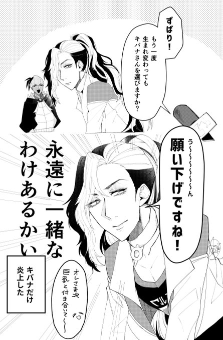 Renge0101 れんげゼロイチゼロイチ さん の最近のツイート 21 Whotwi グラフィカルtwitter分析 Renge0101 れんげゼロイチゼロイチ さん の最近のツイート 21 Whotwi グラフィカルtwitter分析