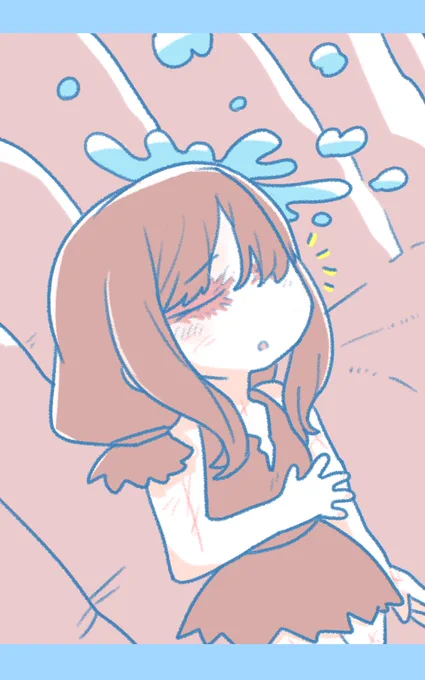 『鬼姉えちゃん』7 
