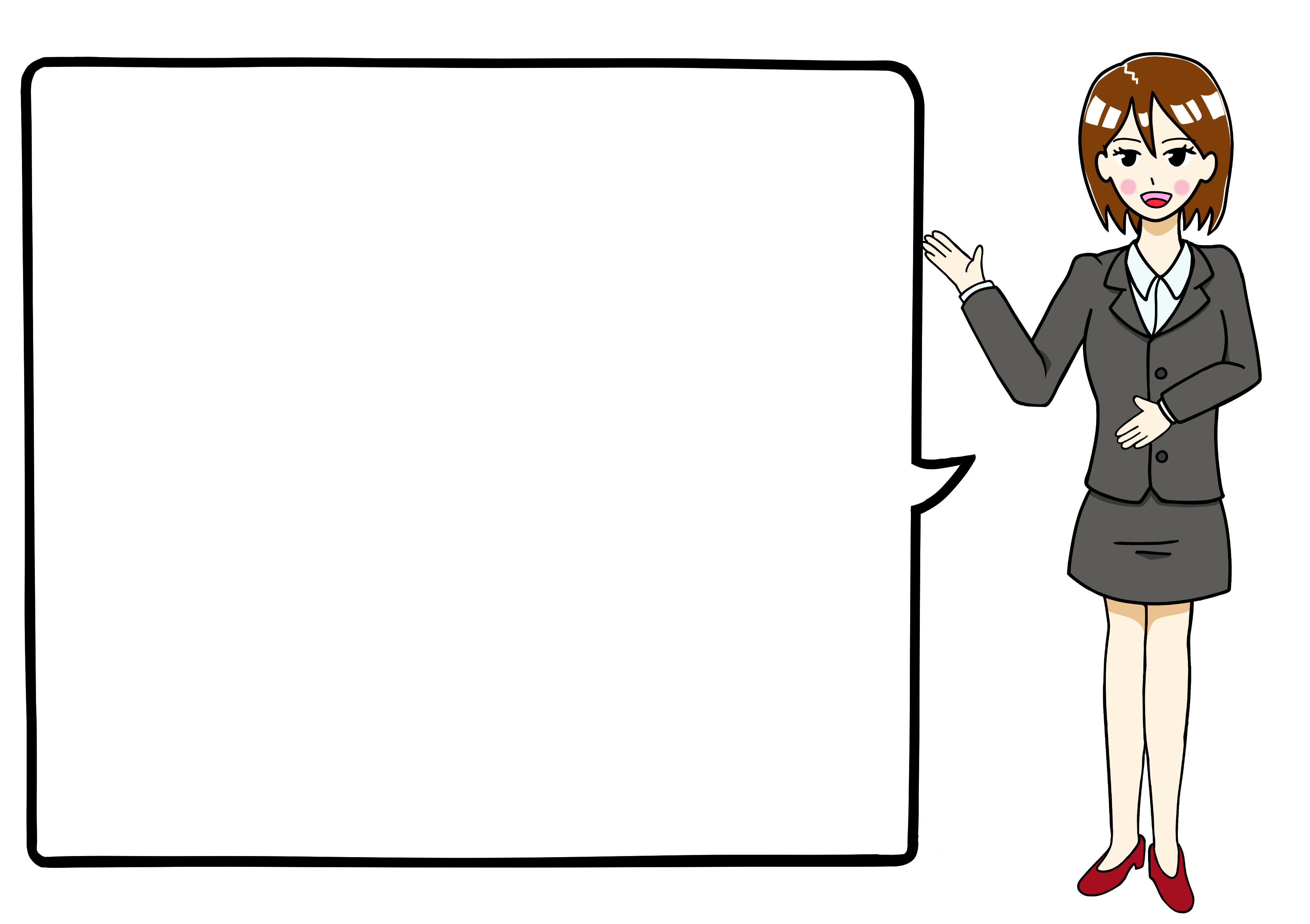 クリサポ サイト運営 吹き出し 女性 のイラストです 提案資料などに使えると思います フリー素材ですので 気軽にご利用ください 他にもサイトには色々なイラスト 写真があります 吹き出し 女性 T Co Qbsbwkreqt 女性 スーツ