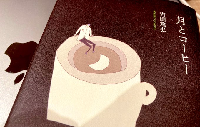 5分で感動のtwitterイラスト検索結果