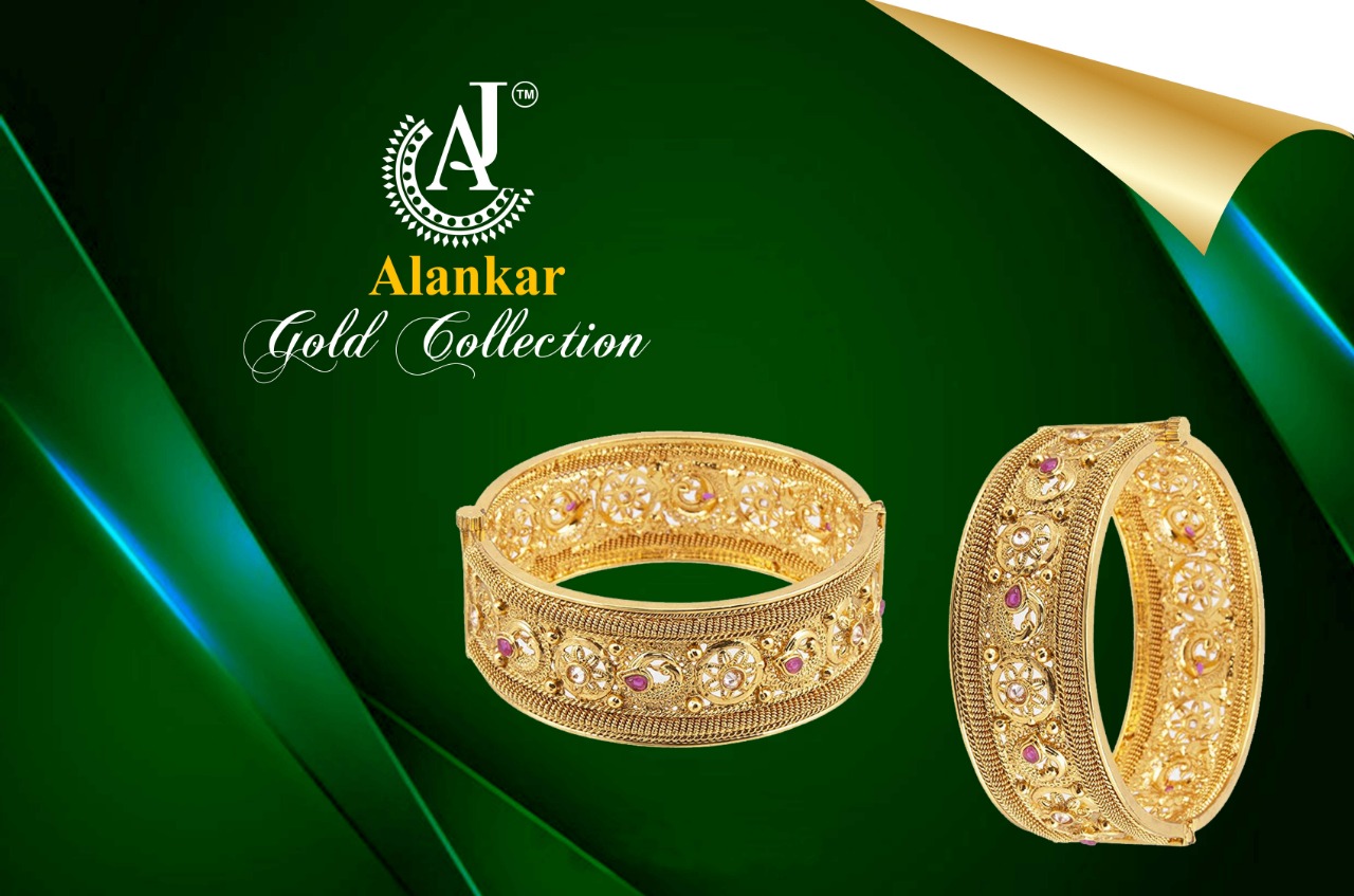 Alankar jewellers shop diamond ring