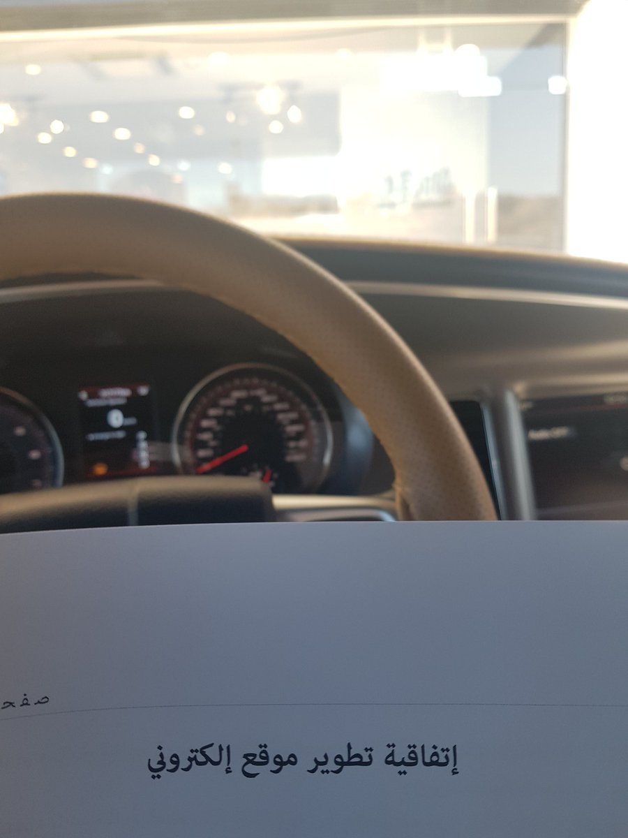 محمود الدرعي tweet media