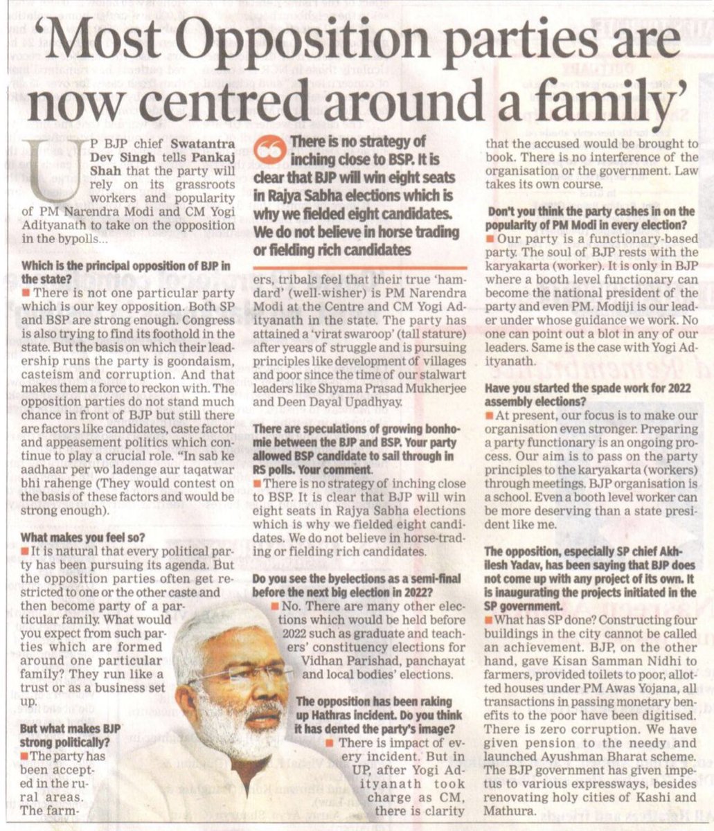 Swatantra Dev Singh tweet media