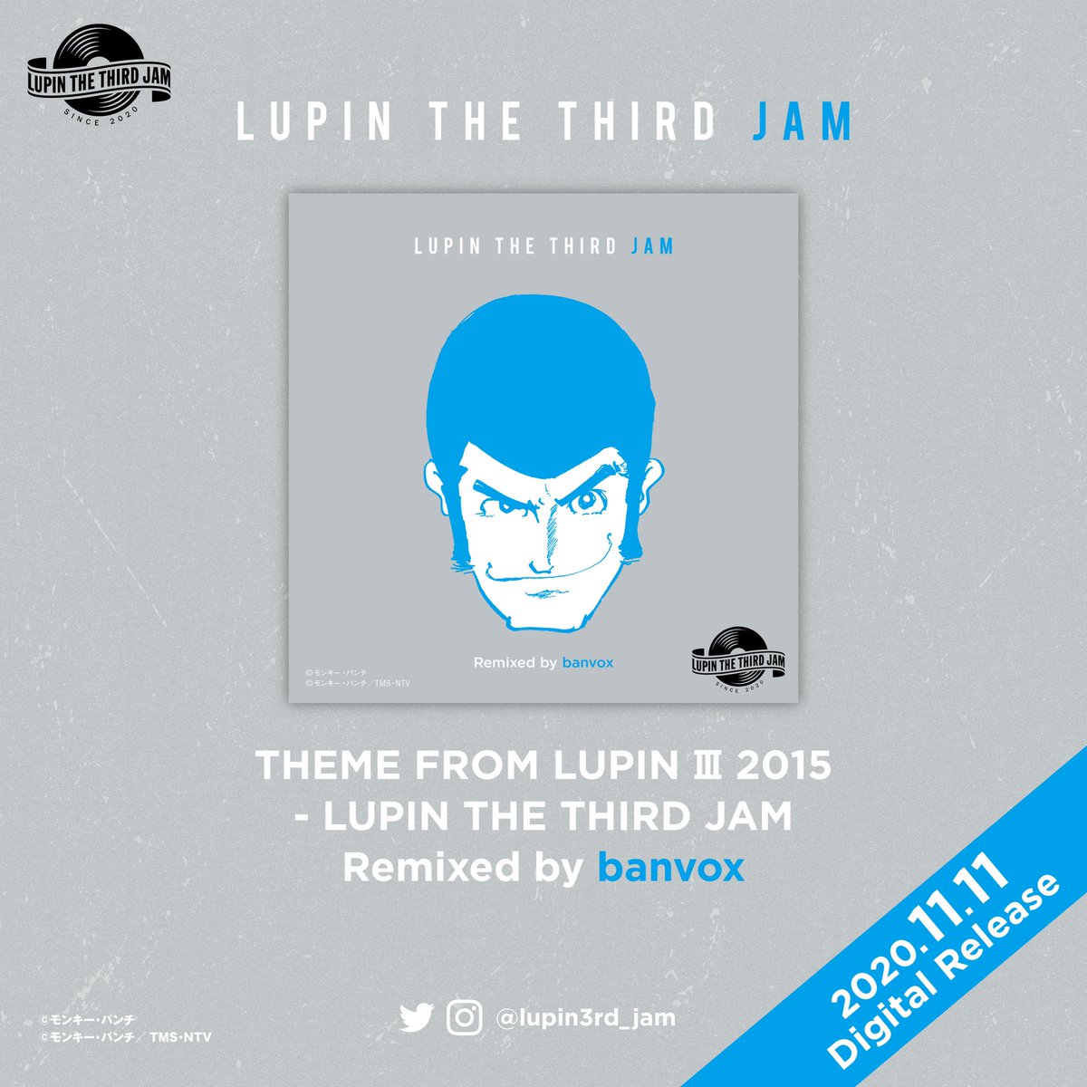 ルパン三世 Jam Crew Lupin The Third Jam ルパン三世 令和版 新remixシリーズ 第3弾 第4弾 コラボ詳細発表 11 11 Theme From Lupin Iii 15 Remixed By Banvox 11 25 ルパン三世 Jam Crew Lupin The Third Jam ルパン三世 令和版 新remixシリーズ 第3弾 第4弾 コラボ詳細発表 11 11 Theme From Lupin Iii 15 Remixed By Banvox 11 25