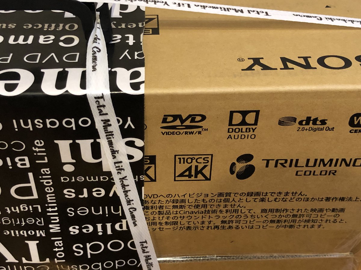 キンデーズ ハイ ありがとうございます うちのテレビは4k対応パネルなのに 4kチューナー非搭載なので 今まで 4k放送を受信できませんでしたが わが愛しのキャンディーズ をきっかけに観られる様になりました