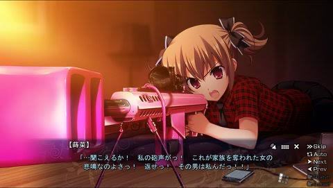 後世に残したいゲームの名言のtwitterイラスト検索結果